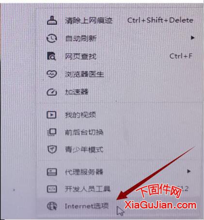 安装税控系统要带主机吗