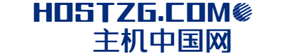 腾讯推出新主机