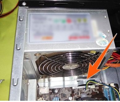 电源上置主机电源安装