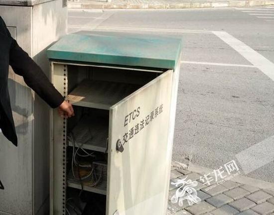 监控主机被偷