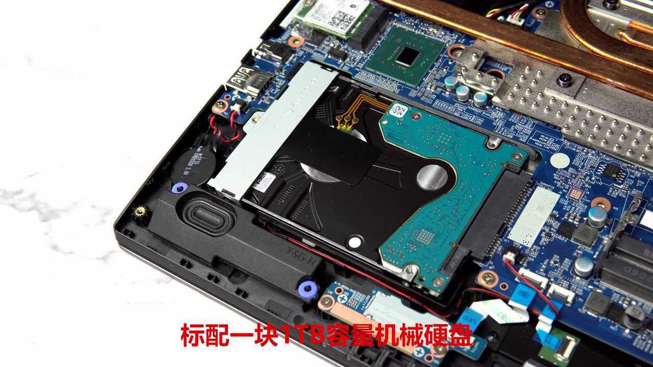 雷神主机拆机教程