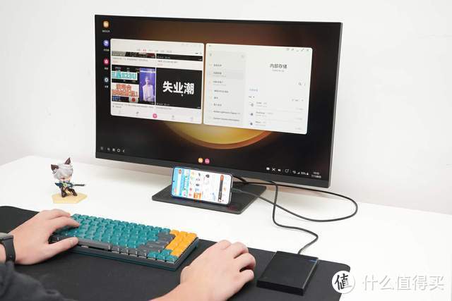 手机能当电脑主机么