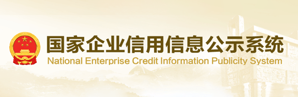 华数怎么玩主机