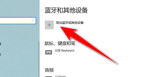 小爱同学能接主机电话吗