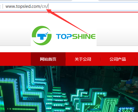 主机因存在有害信息逾期未处理