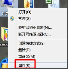 电脑主机所有接口不反应