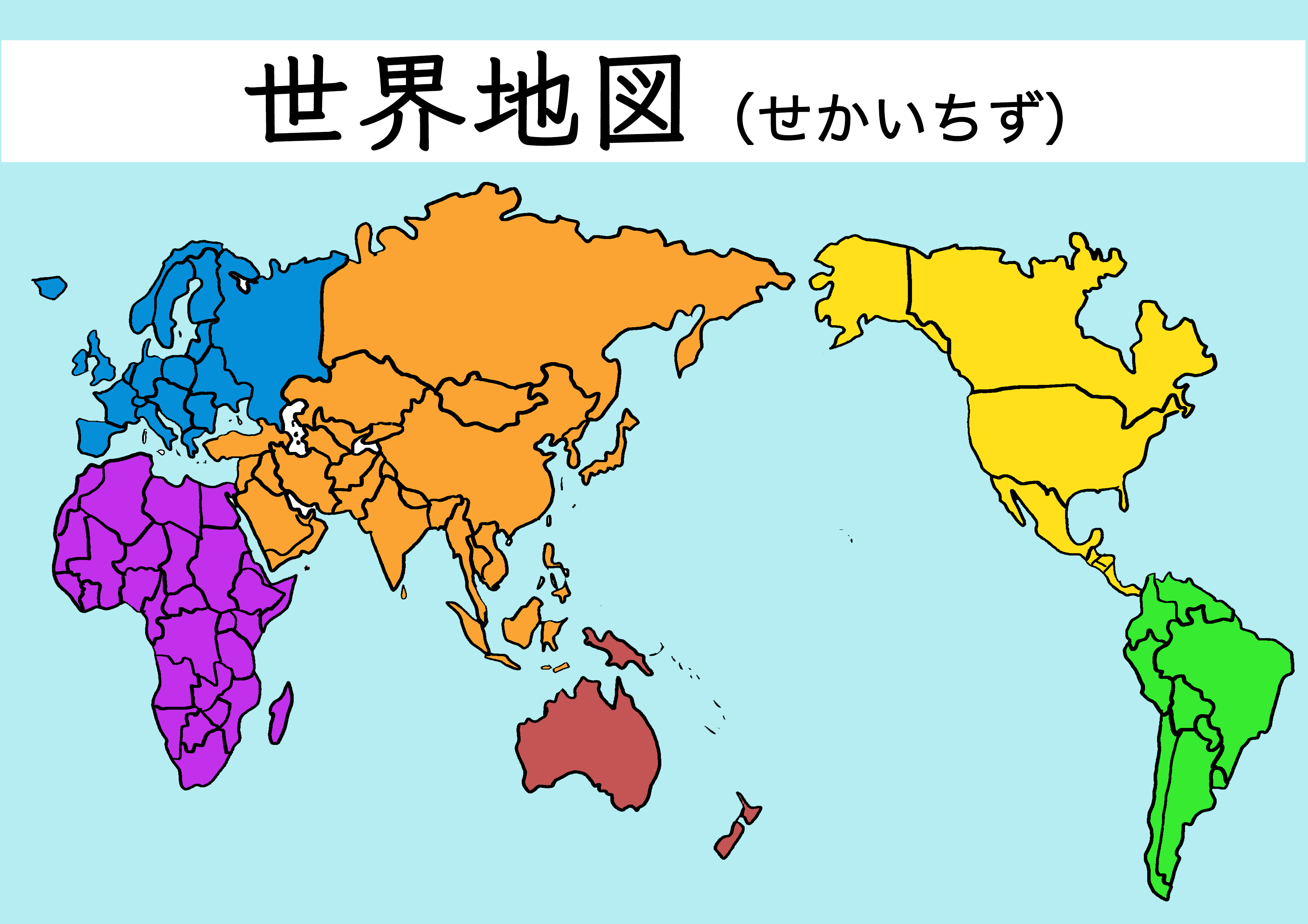 世界上计算机主机