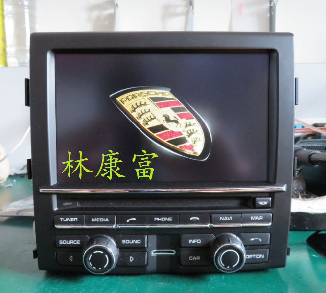 卡宴主机汉化