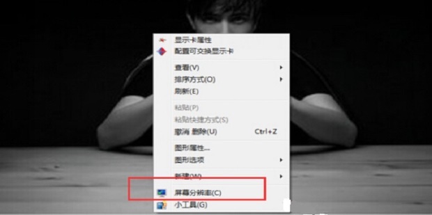 主机一个口怎么连两台显示器