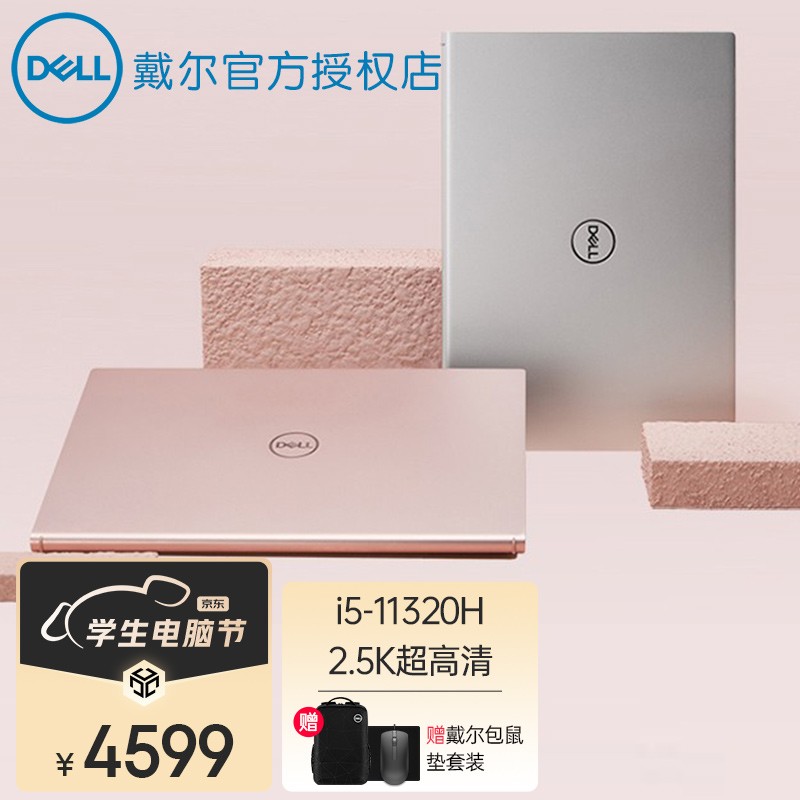 上独立显卡主机电源要多少瓦