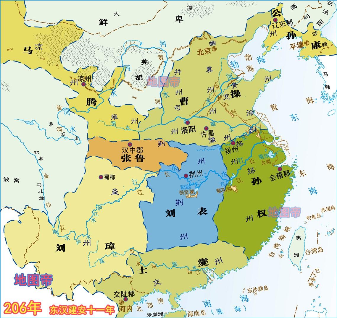 三国战纪主机版什么意思