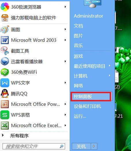 电脑主机间隔有声音
