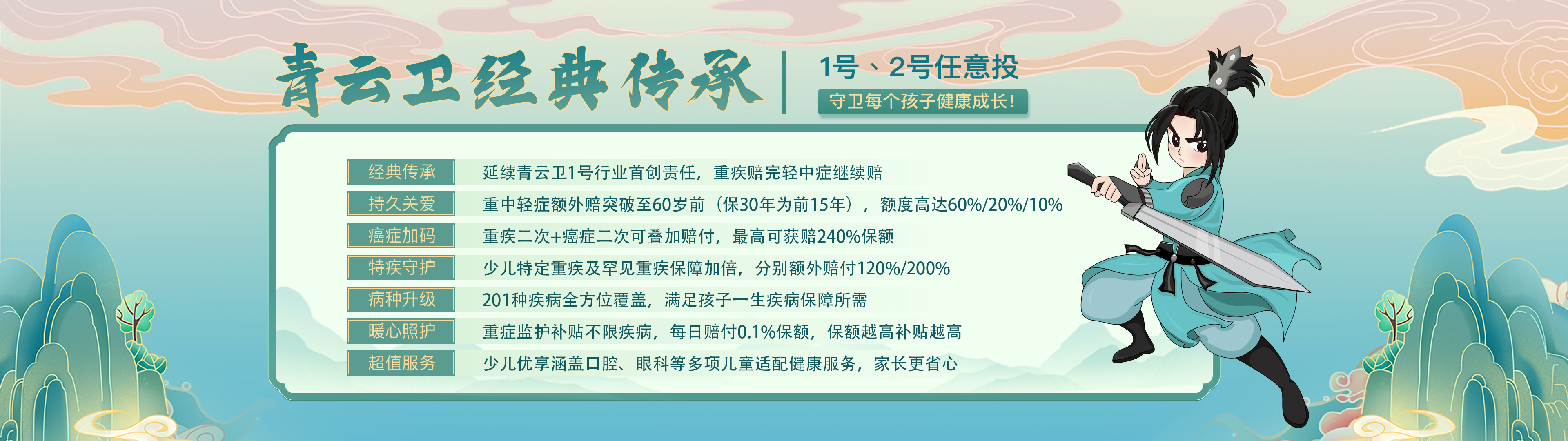 乐橙网络主机无连接