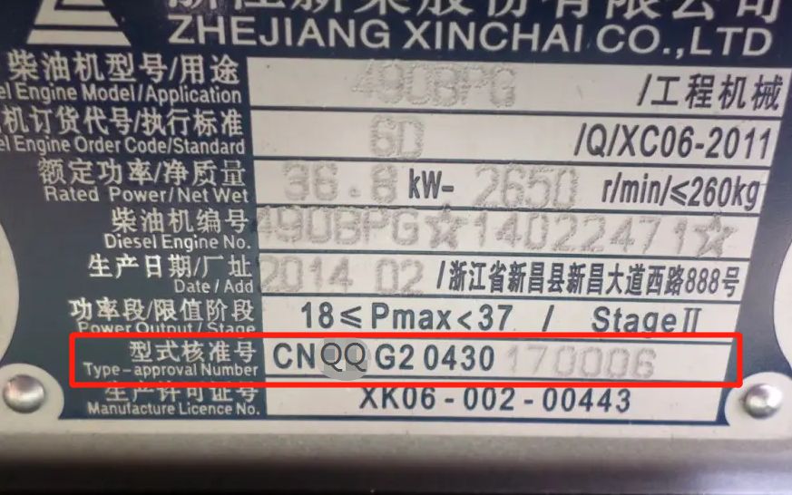 怎么看主机是不是超频