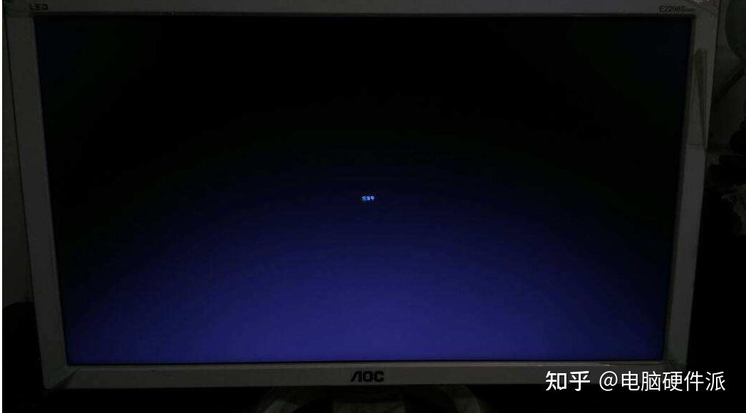 新主机卡什么原因