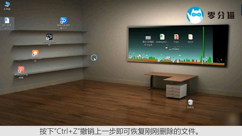 海湾主机删除的从机还能恢复吗