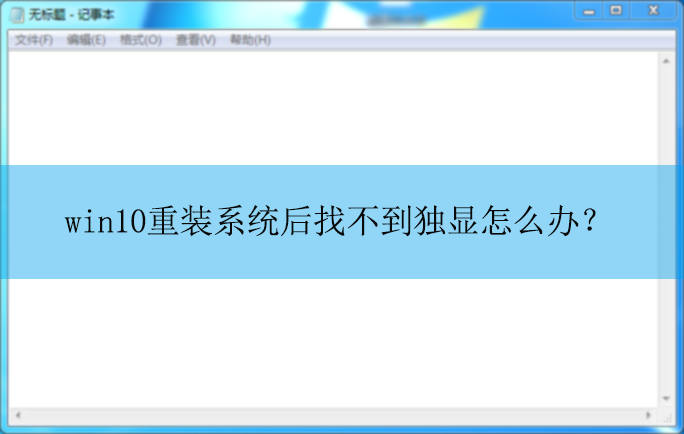 电脑主机有不能装独立声卡的吗