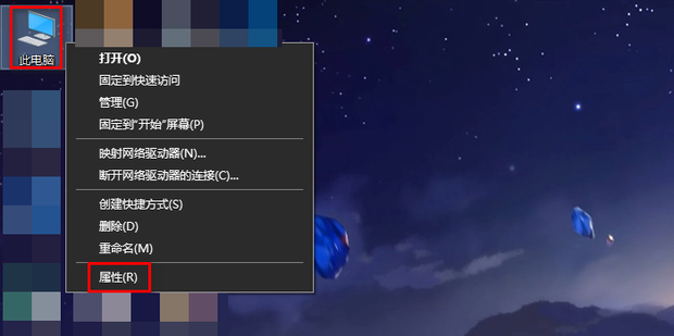 主机开机会自动关机怎么回事