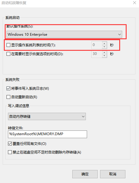 先开主机还是电脑