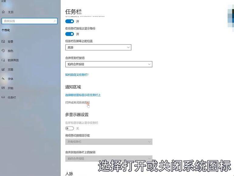 没有主机如何设置无线网