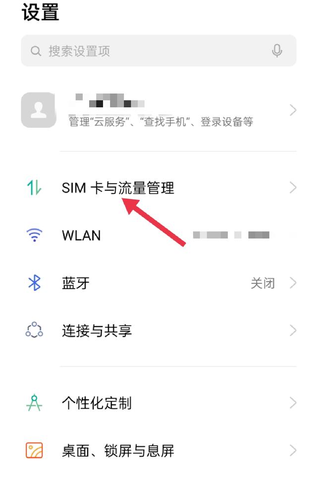 电信副卡不能共享主机号的流量吗