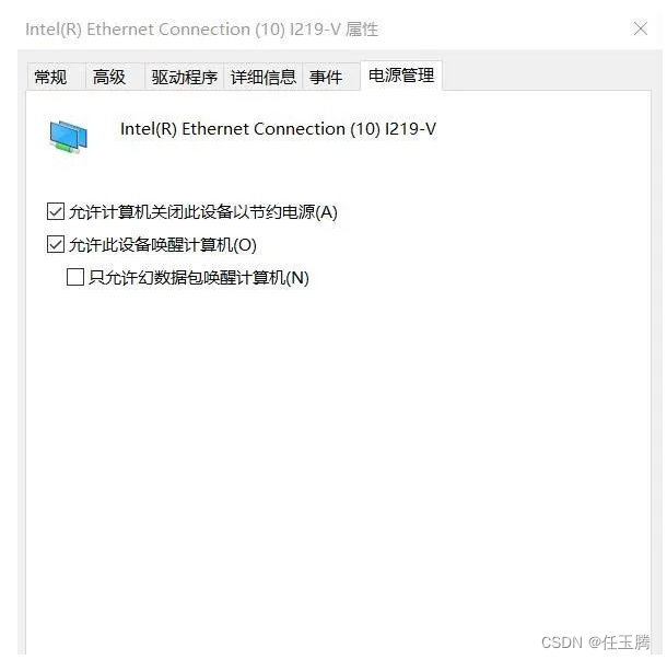 怎么设置网卡启动主机设置