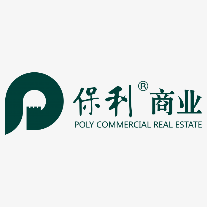 保利报警主机
