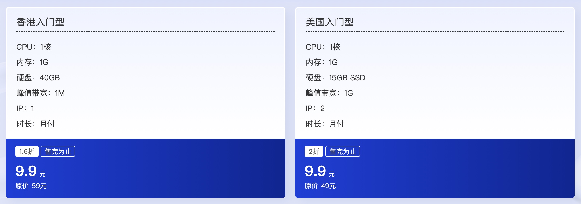 老薛主机如何上传网站