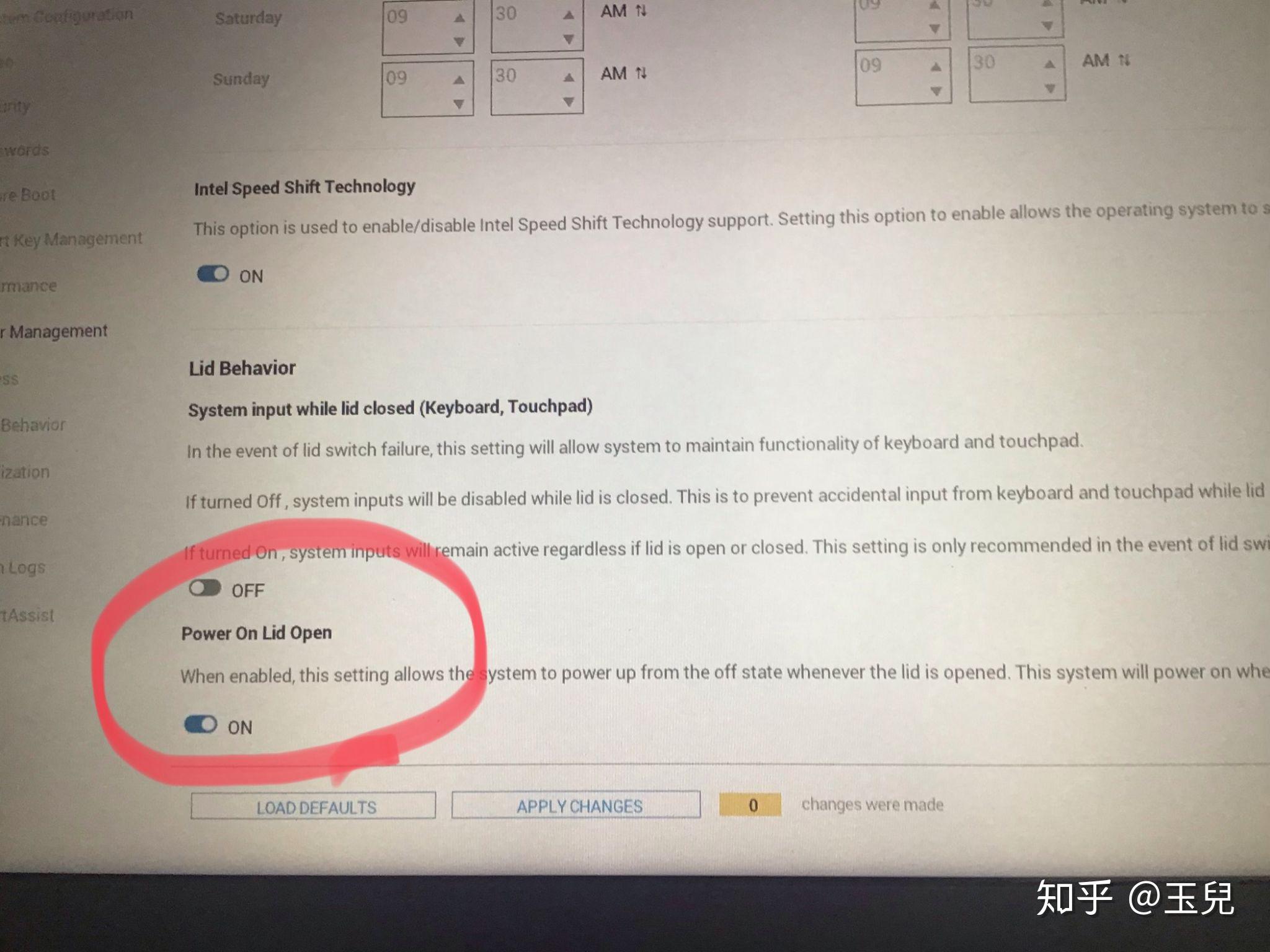 戴尔电脑主机侧盖怎么打开