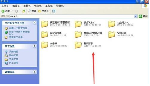 主机玩游戏卡是什么原因