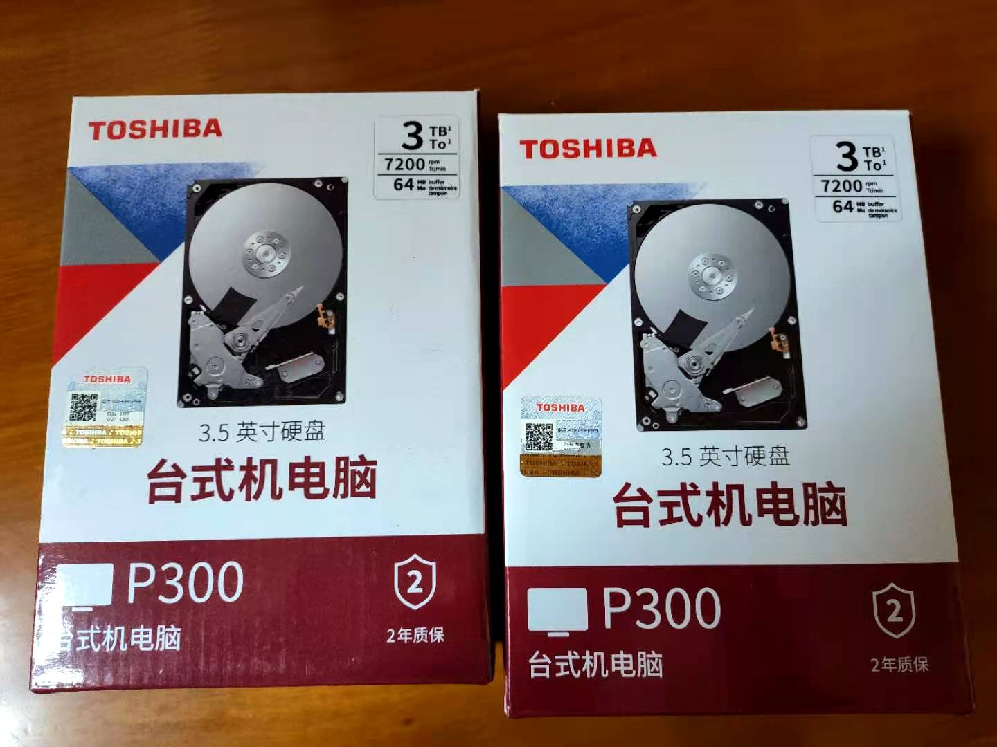 主机装第二块机械硬盘分区