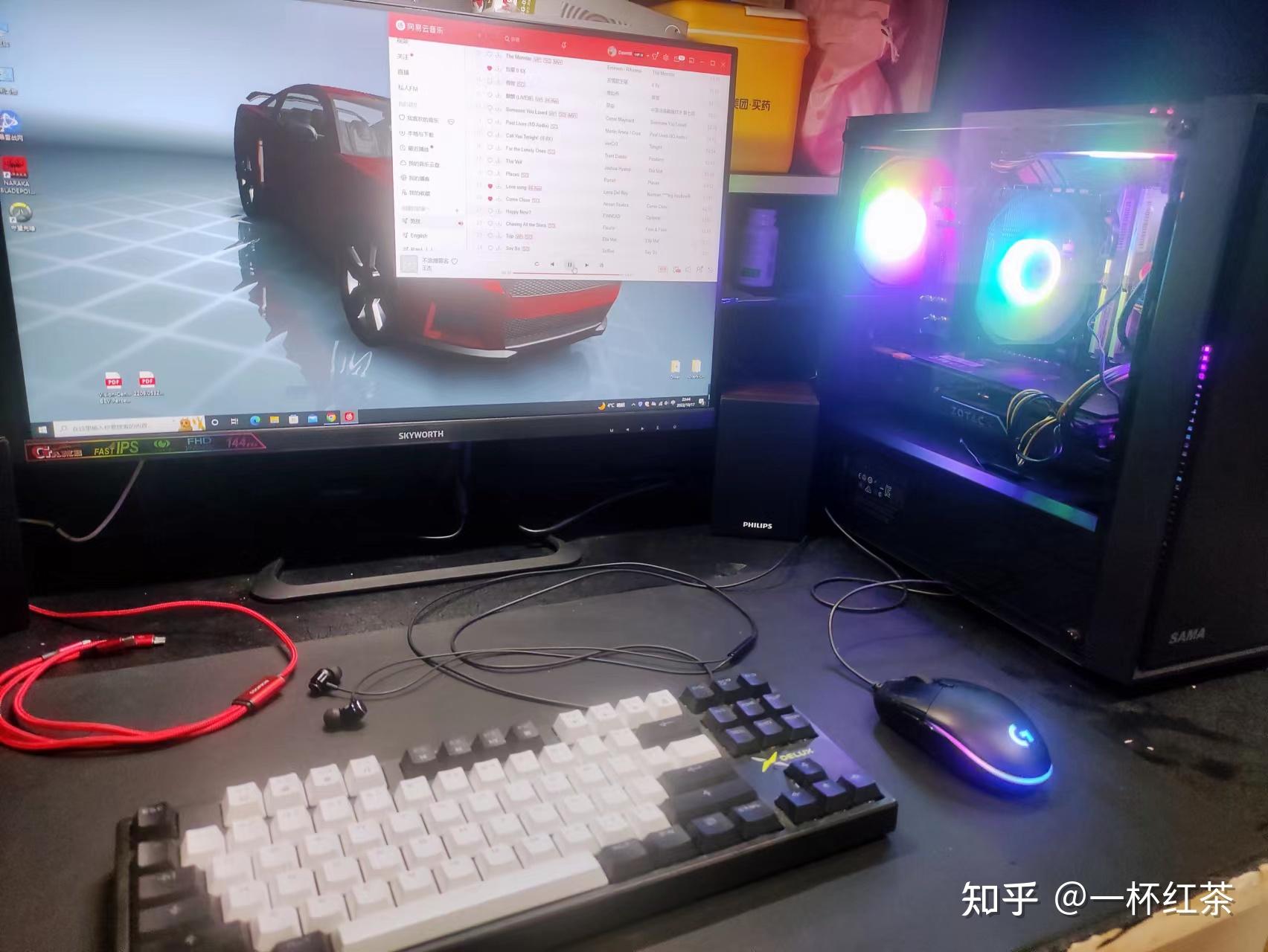 在哈尔滨去哪装电脑主机好