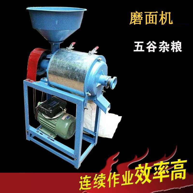 耐欧打粉机主机换连接轮视频