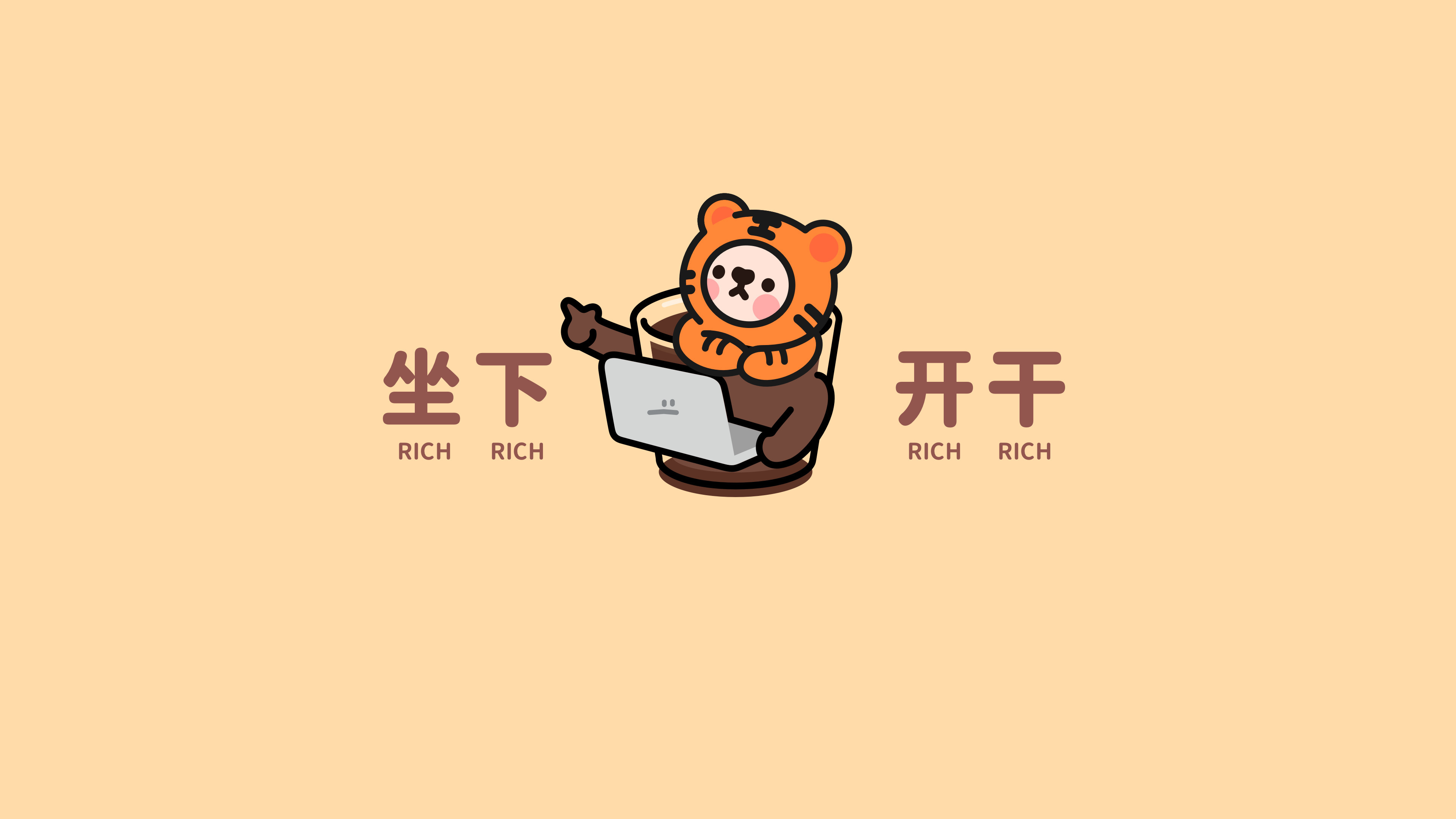 没有主机的电脑开不了机
