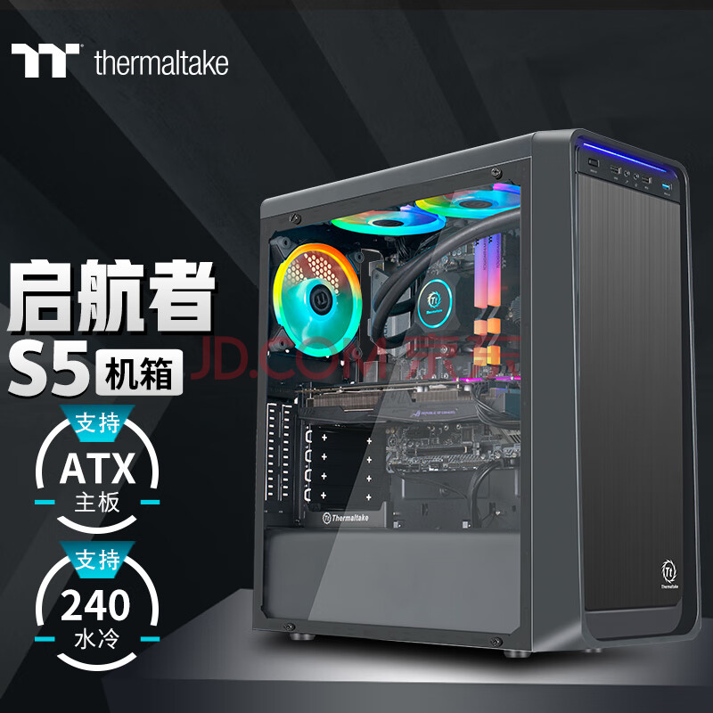水泠主机好不好