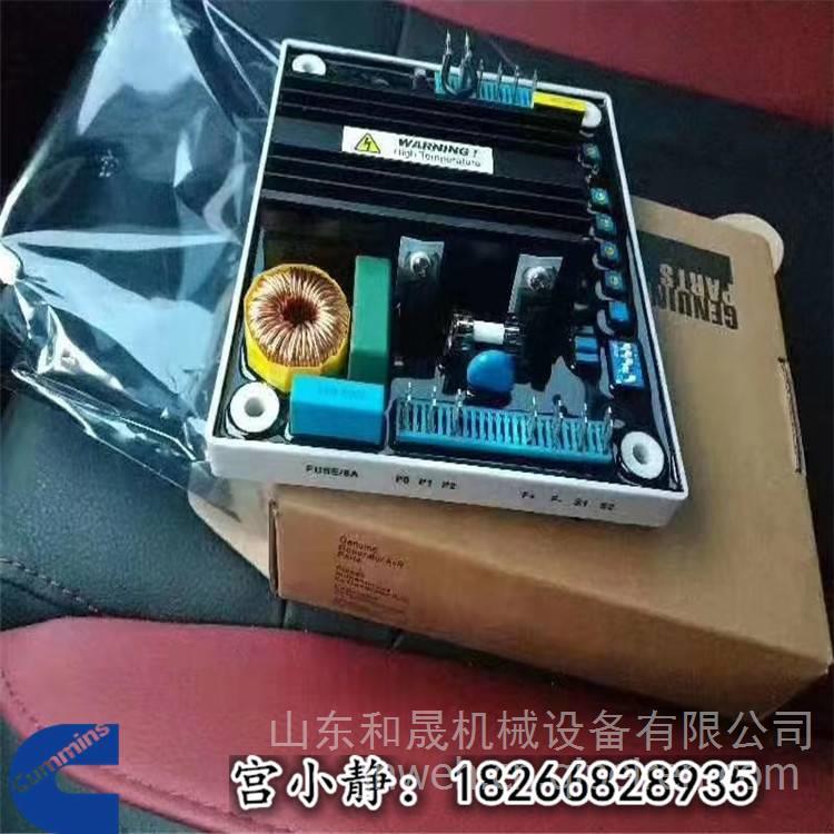 航空主机所辅机所