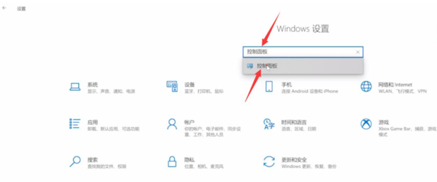 主机有音响没声音