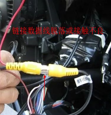 为什么主机没信号是怎么回事