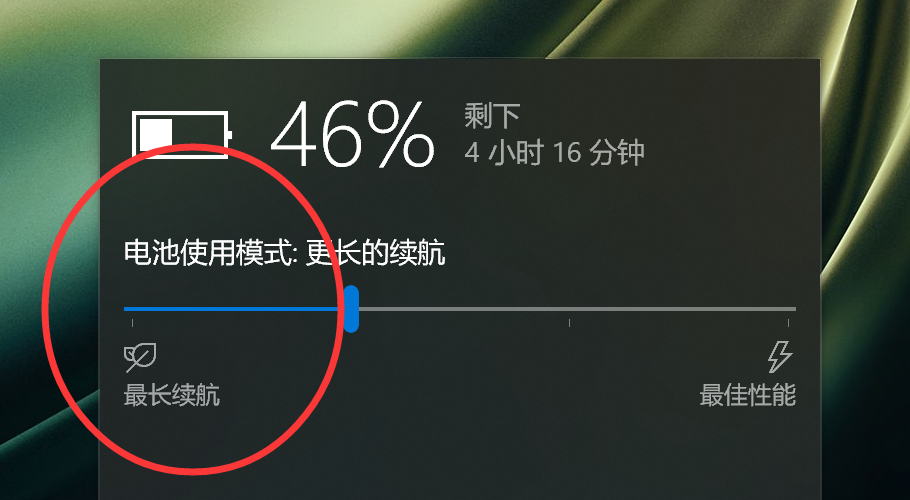 电脑显示节能模式但是主机已开机