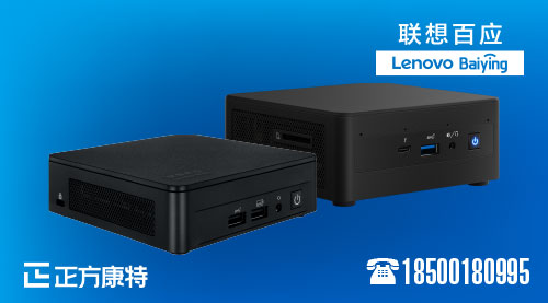 主机电源世界排名