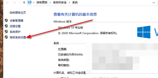 主机显卡内存条怎么清理
