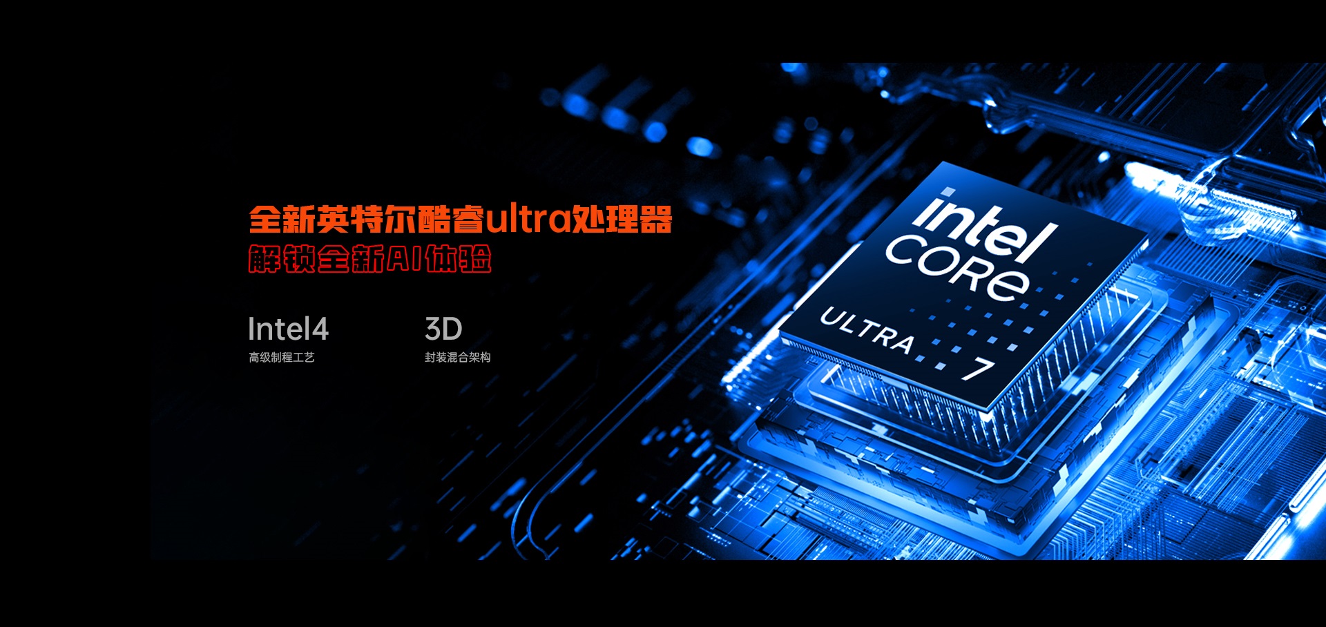 国产游戏主机凤凰一号