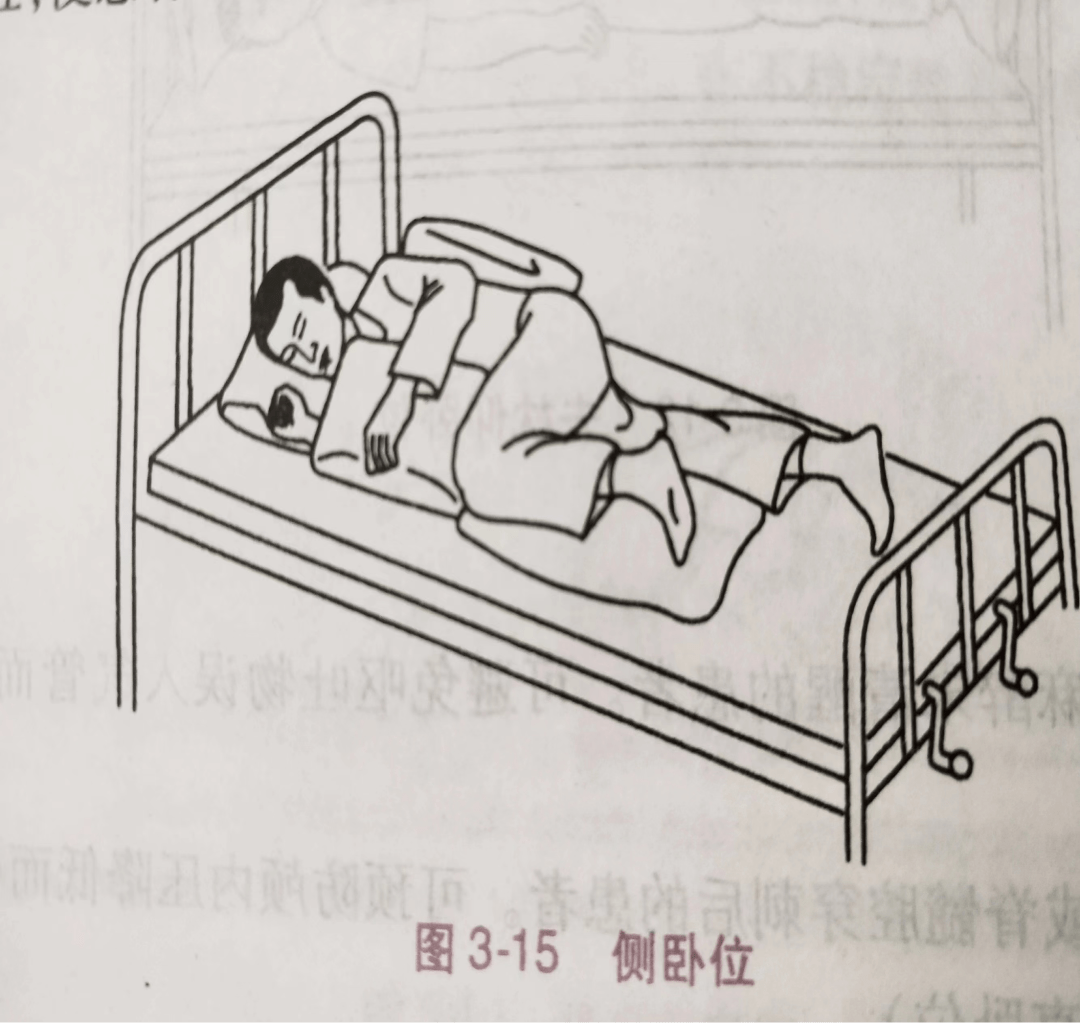 横卧电脑主机