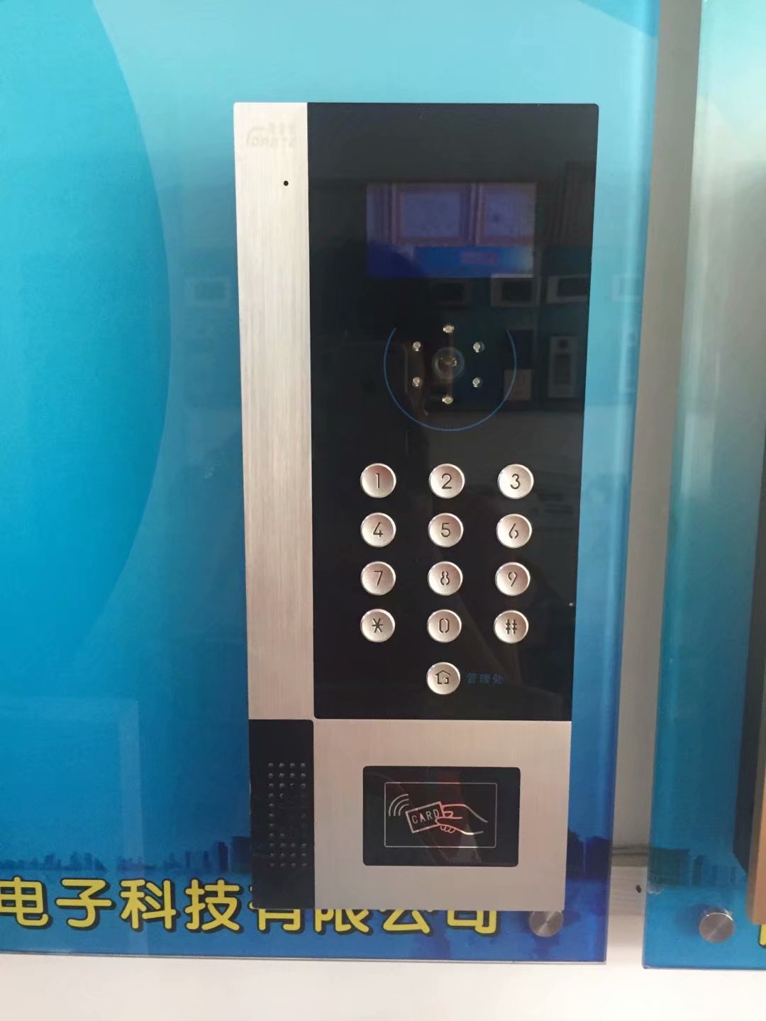 定昌非可视主机