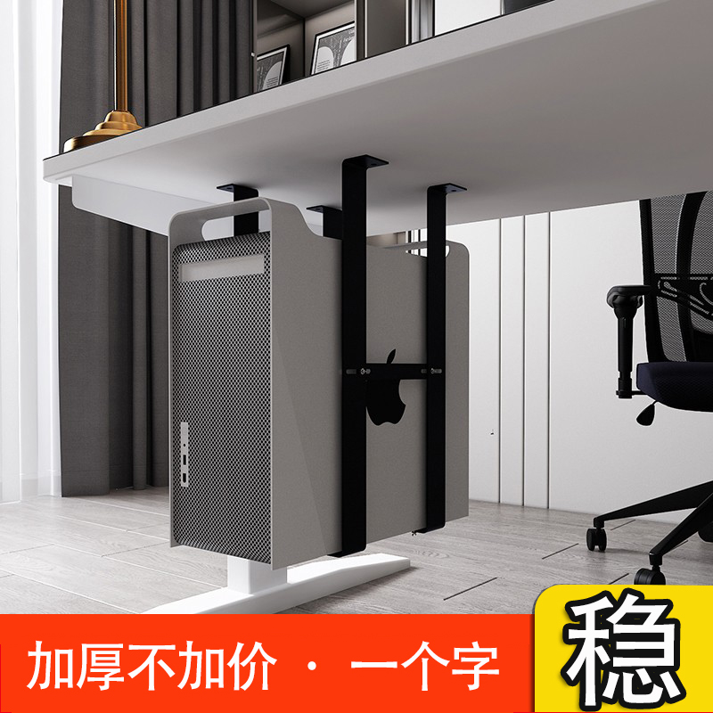 电脑主机放在墙角