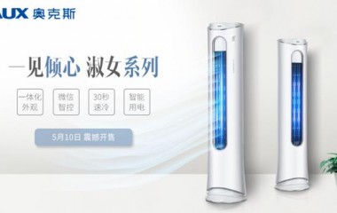 大金空调遥控调不了主机温度
