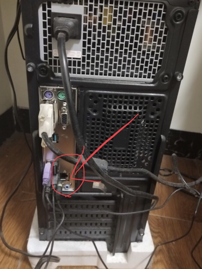 主机网线闪一下没一下的