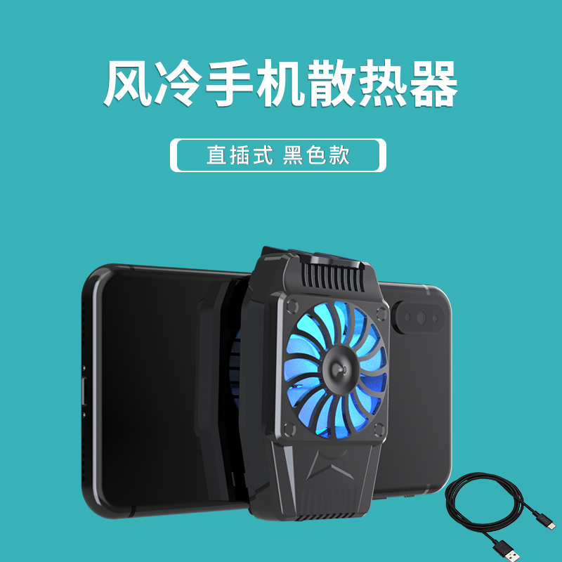 抖音里的水冷主机