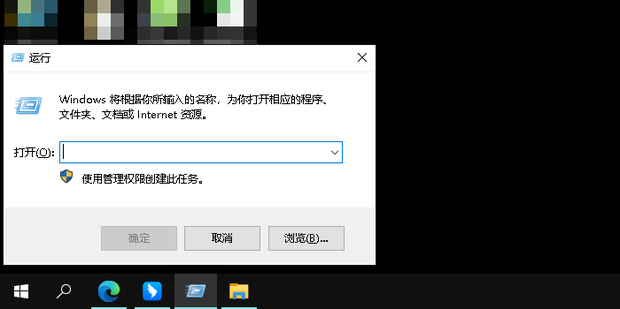 怎么看主机的分配率