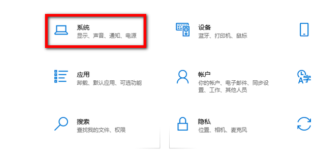单主机双显示无不干扰